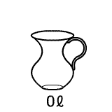 small pitcher